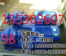 200s63双吸泵天津双吸泵永昌泵业已认证