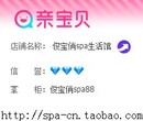 如何办理办理狗狗证件材料图片