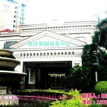 广州罗马柱浮雕罗美庭建材公司罗马柱浮雕定制