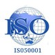 ISO50001能源管理体系认证图