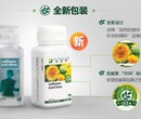 石家庄正定县哪里有安利专卖店？正定县附近有几家安利店