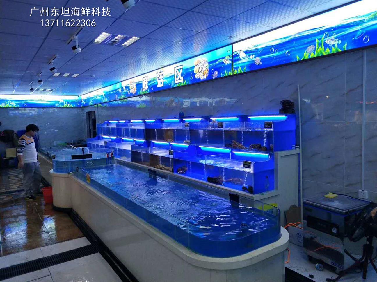 未来广州市东坦海鲜鱼池定做有限公司将以全新服务模式,系列计划将