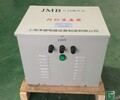 中国行灯变压器供货厂家上海划算的行灯变压器
