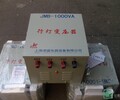 中国行灯变压器如何买性价比高的行灯变压器