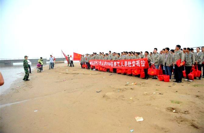河北滄州境外勞務(wù)派遣辦理流程