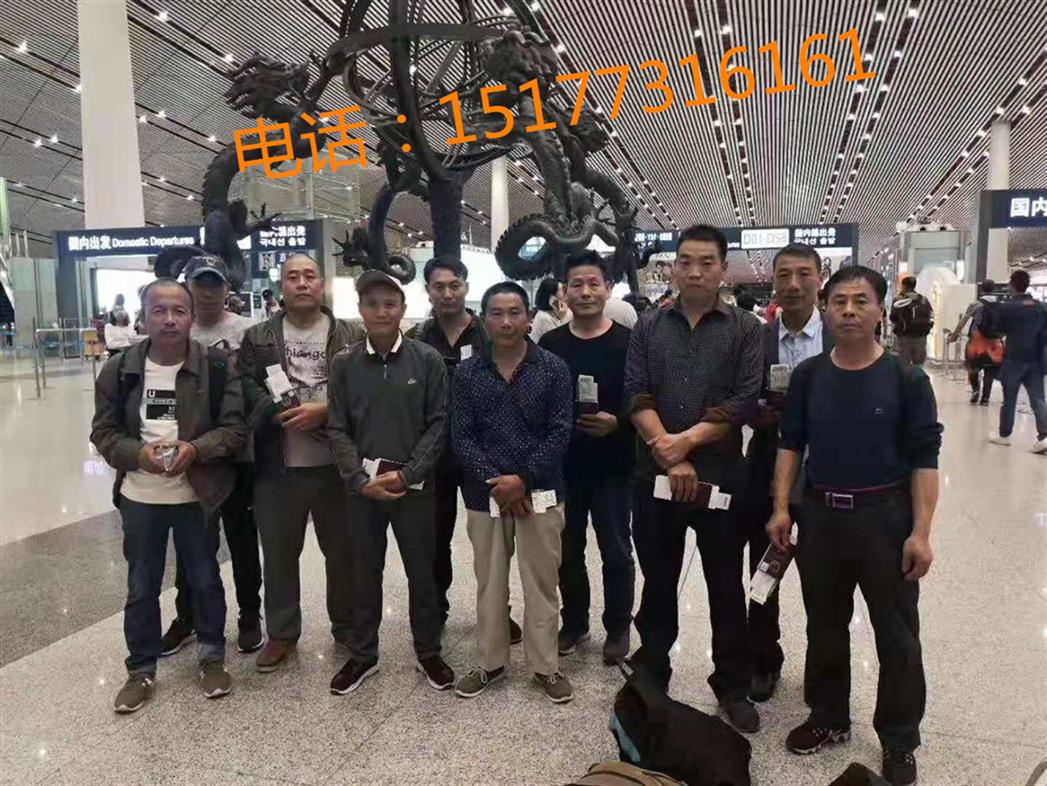 阿拉善盟出國勞務(wù)簽證怎么辦理在哪里辦
