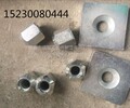 成都精轧螺纹钢锚具厂家精轧螺母锚具-供应CH45钢M326072模板定位锥