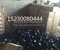 湖北武汉精轧螺纹钢螺母锚具-供应CH45钢M326072模板定位锥