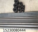 山西精轧螺母锚具厂家M326072螺母-供应CH45钢连接器精轧垫板新型模板定位
