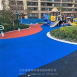 幼儿园塑胶跑道河北幼儿园塑胶跑道铺装公园塑胶跑道幼儿园操场彩虹跑道图片3