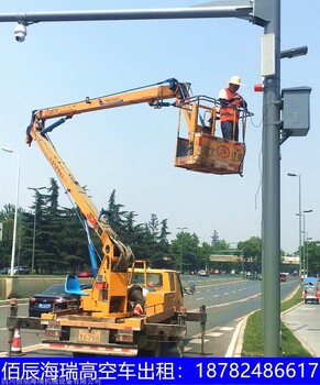 内江举升车出租、资中高空车出租