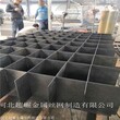 辽宁  排水沟盖板  排水沟网格板