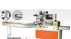 供应350回转式枕包机图片0