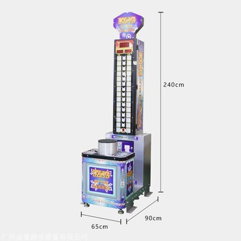 电玩城投币大力士 大力锤测力机 拳击暖场活动设备 蓝色