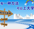 广元汽车维修工信誉保证