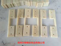 鑫优利特刮板 提粮机刮板图片0