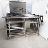 污水处理厂明渠式紫外线消毒器图片0