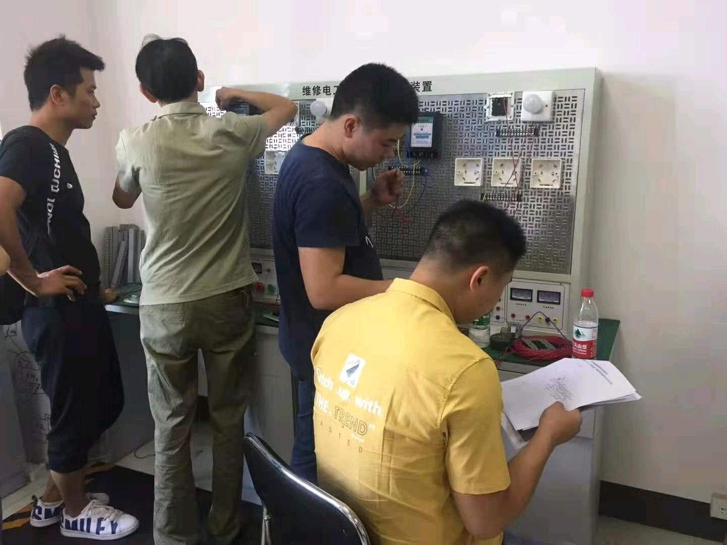 重慶低壓電工培訓電工考證電工深證