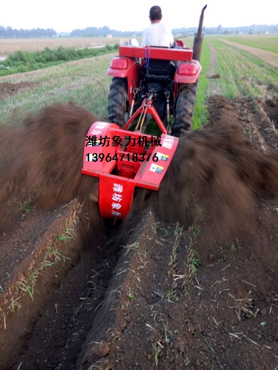 四轮开沟机1kg-40拖拉机果园开沟机