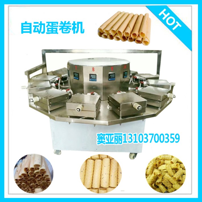 不沾板全自动蛋卷机-商丘市福达食品机械有限公司