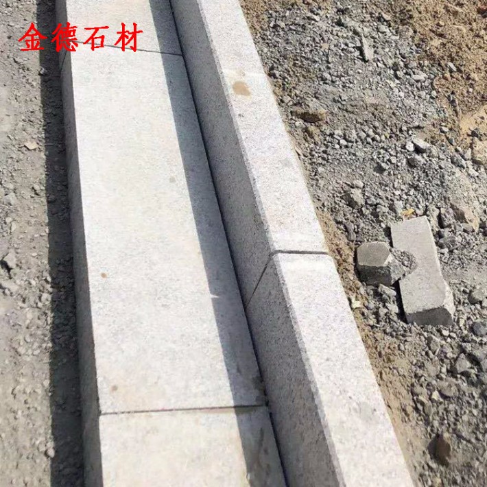 火烧面花岗岩侧石价格弧形侧石图片与样式