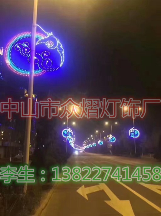 led路燈杆造型燈步步高昇燈杆造型裝飾