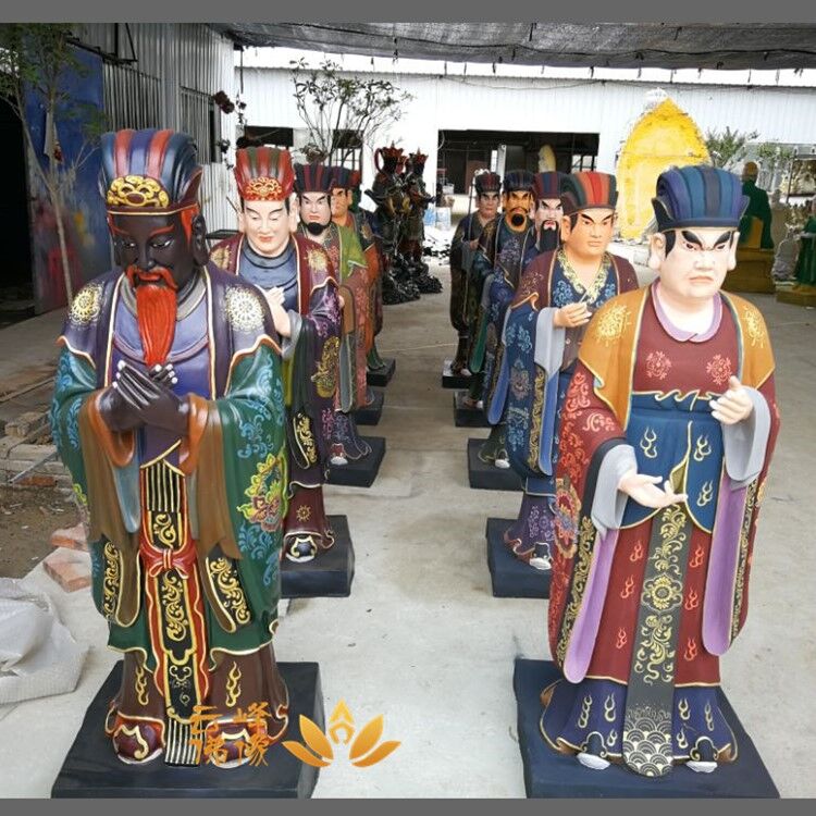 十殿阎王是哪十位河南大型玻璃钢佛像厂家批发定制