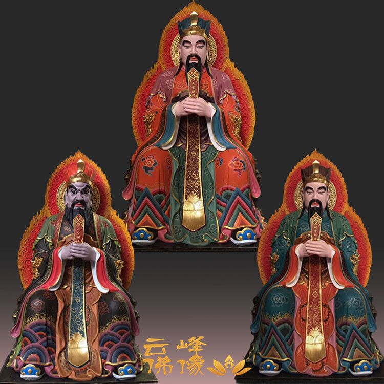 三爷庙神像图片