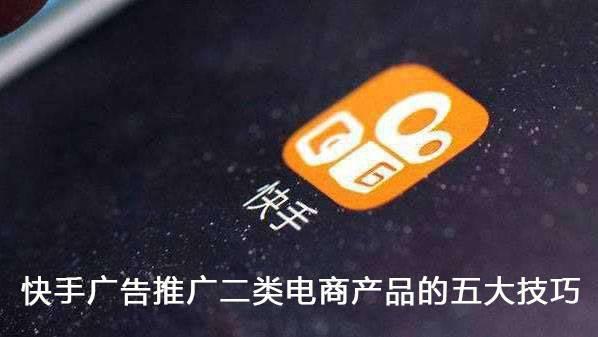 快手拍卖网=快手拍卖网官网