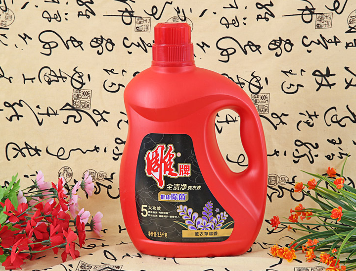南京雕牌洗衣液厂家批发