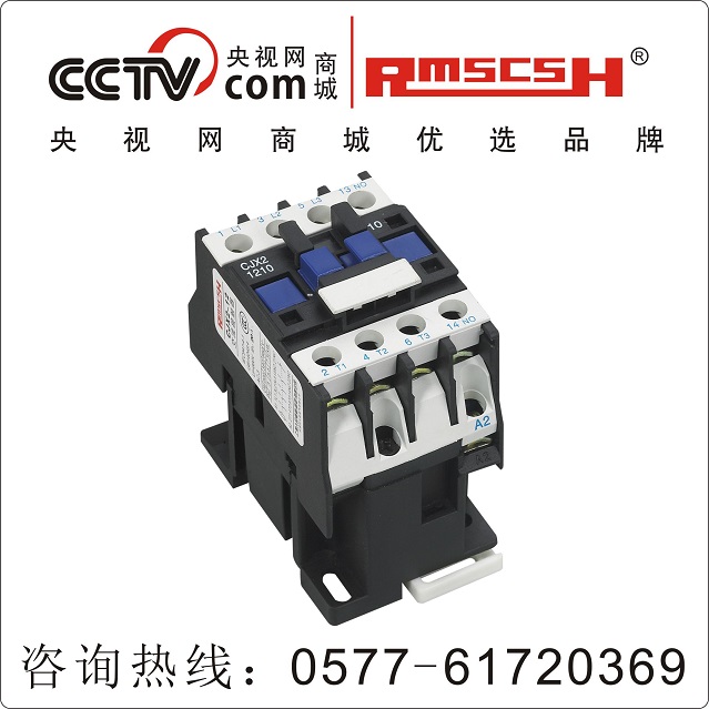 cjx2-1201交流接觸器上海人民接觸器