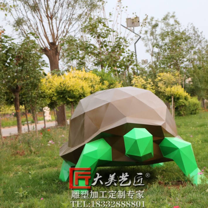 大美艺匠创意抽象几何切面乌龟动物金属雕塑草坪步行街公园景观互动