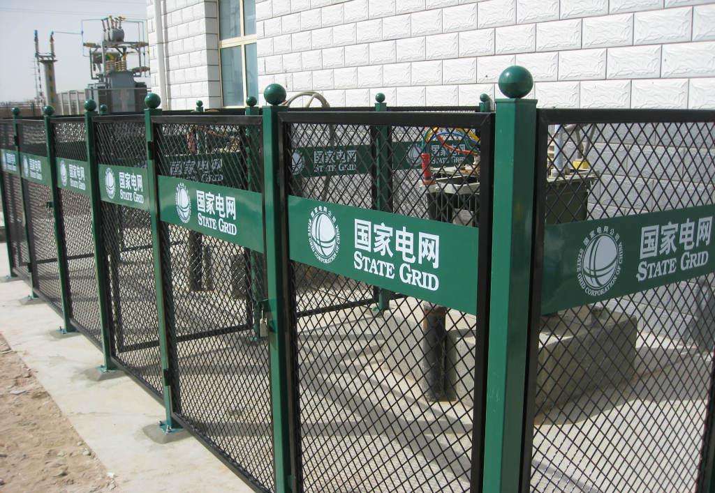 惠州光伏电站防护围栏生产厂家惠东变电站护栏网定做