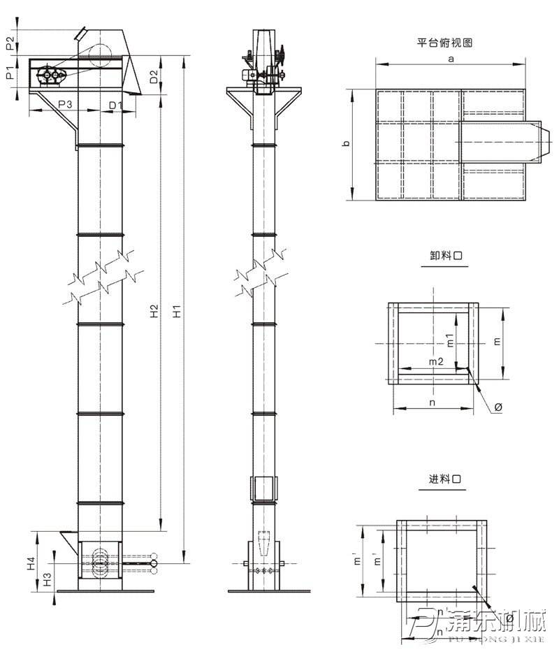 非标定制th环链斗式提升机生产厂家环链斗式提升机价格