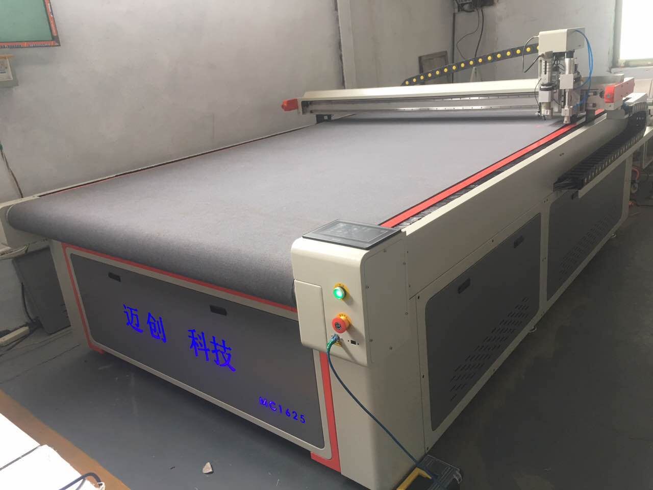 供应环保型沙发圆刀裁剪机沙发圆刀裁布机圆刀裁皮革更环保