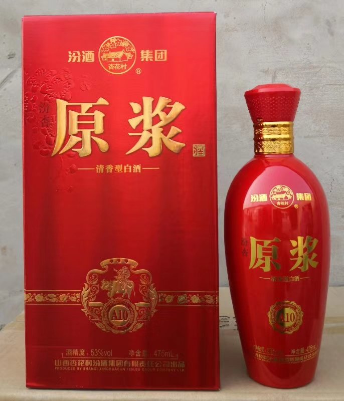 汾酒原浆1.5升图片