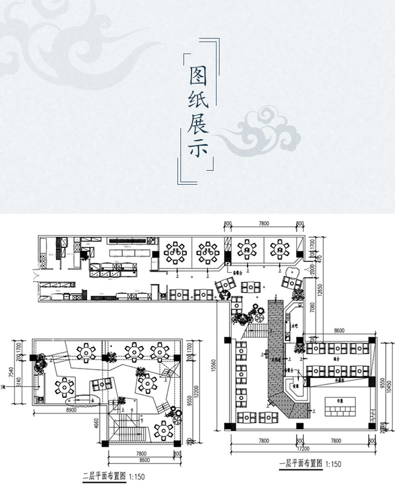 上海火鍋店平面佈置圖設計圖紙cad火鍋店後廚商用廚房設備cad廚房後廚