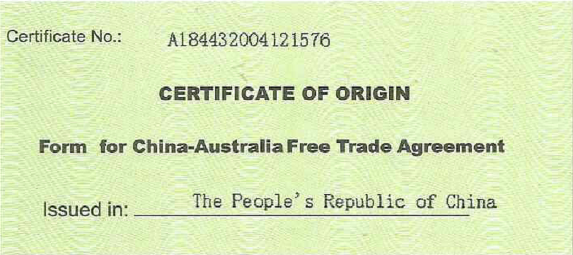 澳大利亚产地证图片