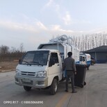 电动挂桶垃圾车小型垃圾车厂家自卸式垃圾车价格后挂式垃圾车图片1