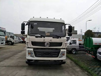 东风御龙二十吨后八轮绿化喷洒车_洒水车洒水车图片3