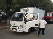 小型蓝牌冷藏车生产厂家-国六冷藏车参数图片3