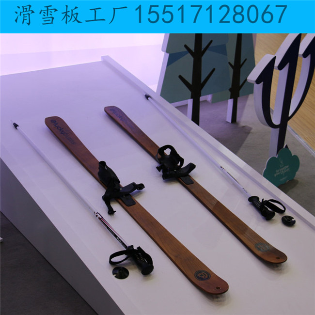 滑雪工具图片大全图片