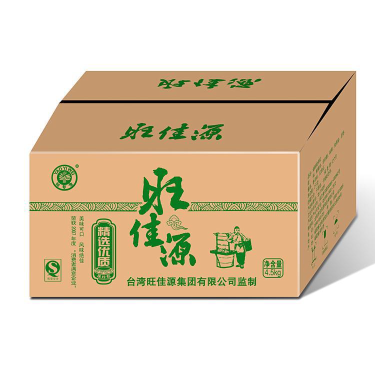 淄博包装盒生产厂家图片