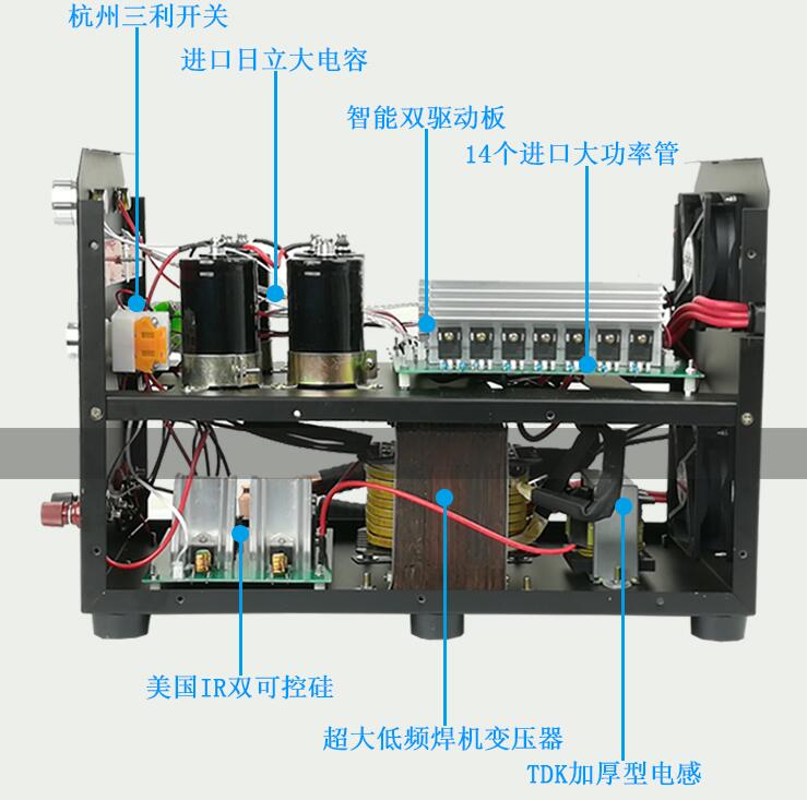 美帝8號深水船用逆變器機頭批發價格78萬瓦低頻機12v電子升壓器價格