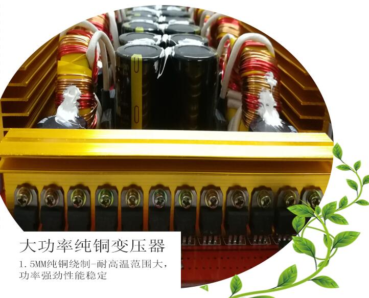 美帝10號24v非晶逆變器機頭批發價格990000w16米深水船用升壓器報價