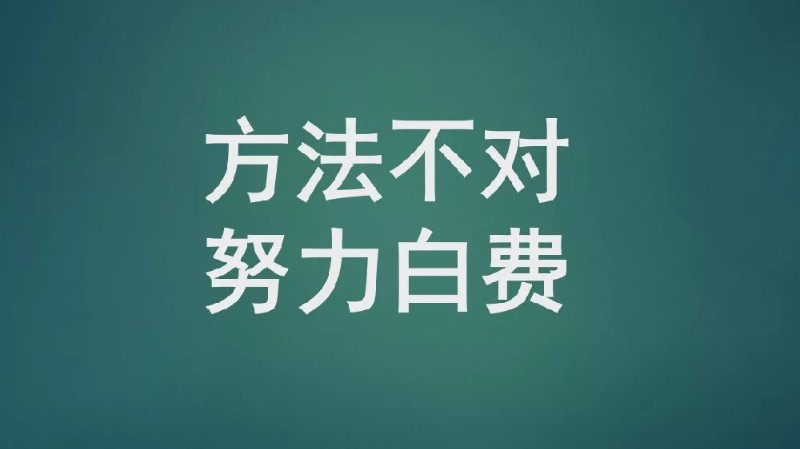 卡維拉睫毛增長液總裁夢總教你微商怎麼做?