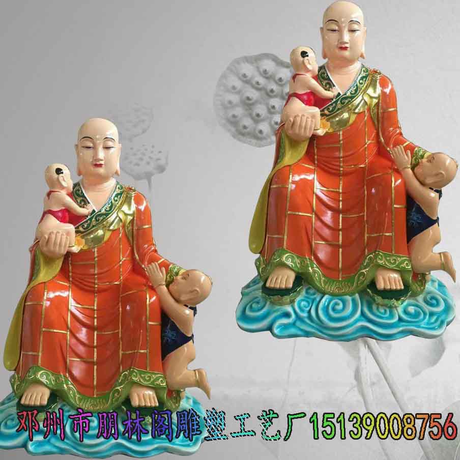 恭迎地藏王菩萨圣诞日地藏菩萨佛