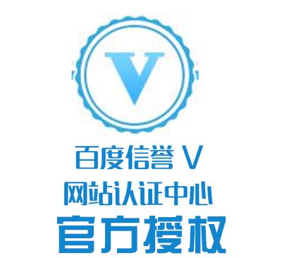 迅雷广告投放官方代理-官方认证v