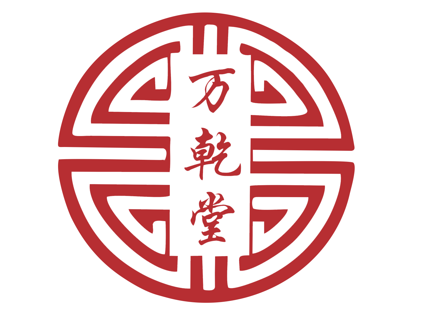 北京古玩哪里鉴定（北京古玩哪里鉴定最好） 北京古玩那边

判定


（北京古玩那边

判定


最好）《北京古玩鉴定机构在哪里?》 古玩收藏
