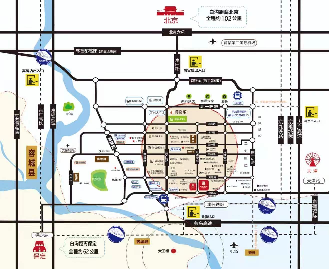 郸城县总体规划图图片
